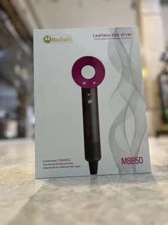 سشوار مکسینال M8850