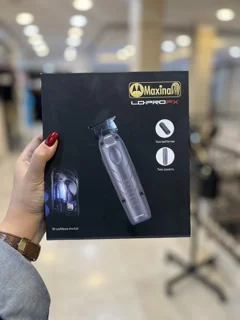 ماشین اصلاح خط زن مکسینال لوپرو