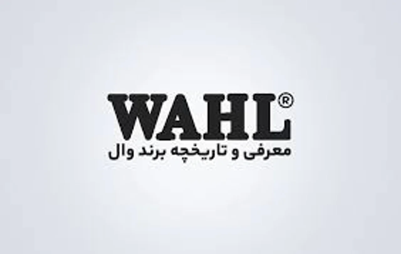 تاریخچه برند وال معروف ترین تولید کننده ماشین اصلاح
